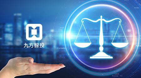 監(jiān)管升級(jí)引領(lǐng)合規(guī)新風(fēng)向 證券投資咨詢(xún)行業(yè)的誠(chéng)信轉(zhuǎn)型之路