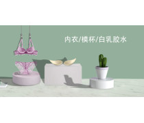 Yanxiuli妍麗秀牌海藻泥雪泡黑樂(lè)黑染發(fā)劑 一洗黑一梳黑，便捷高效染發(fā)新體驗(yàn)