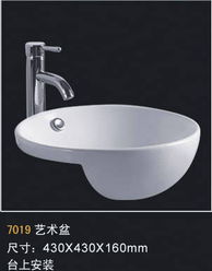 寶格麗藝術盆 當衛浴空間遇見意式奢華美學