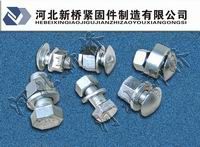 供應(yīng)【吆喝】新橋大量護欄螺絲(價格規(guī)格全)質(zhì)量可靠, 加工護欄螺_橡膠塑料_世界工廠網(wǎng)中國產(chǎn)品信息庫